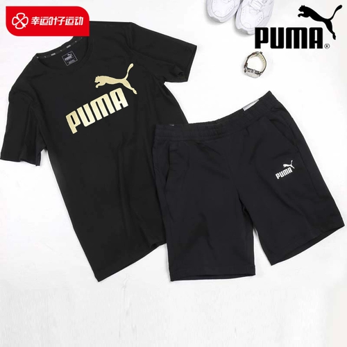 Puma, спортивный спортивный костюм, футболка с коротким рукавом, шорты, штаны