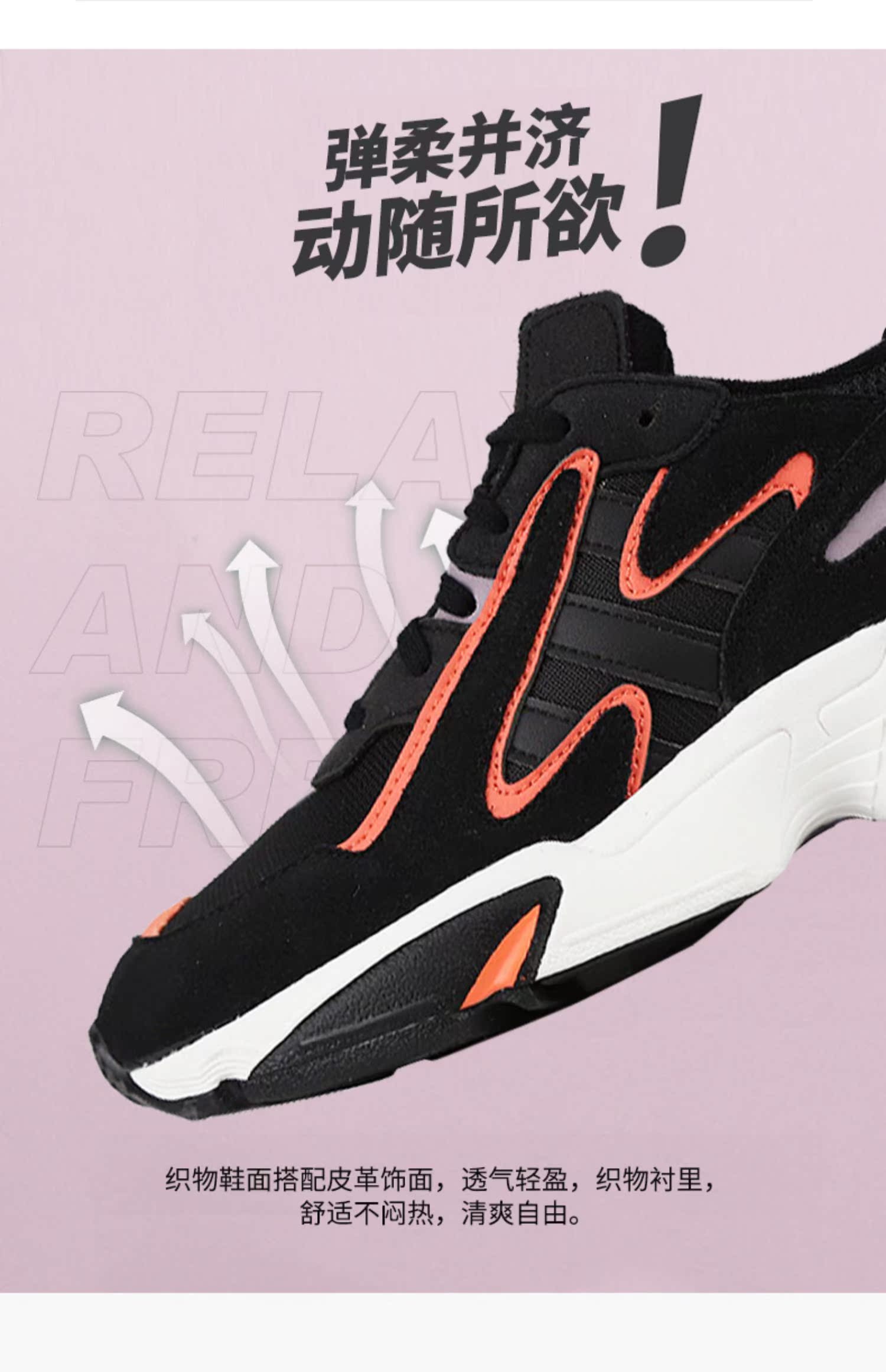 Adidas Adidas clover giày trẻ em 2019 mùa hè giày thể thao mới thoáng khí giày thông thường EE7543 - Giày dép trẻ em / Giầy trẻ giày thể thao trẻ em màu trắng