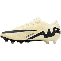 Nike official flagship store mens shoes 2024 summer sneakers competition Frisley shoes AG short nails football shoes DJ5167