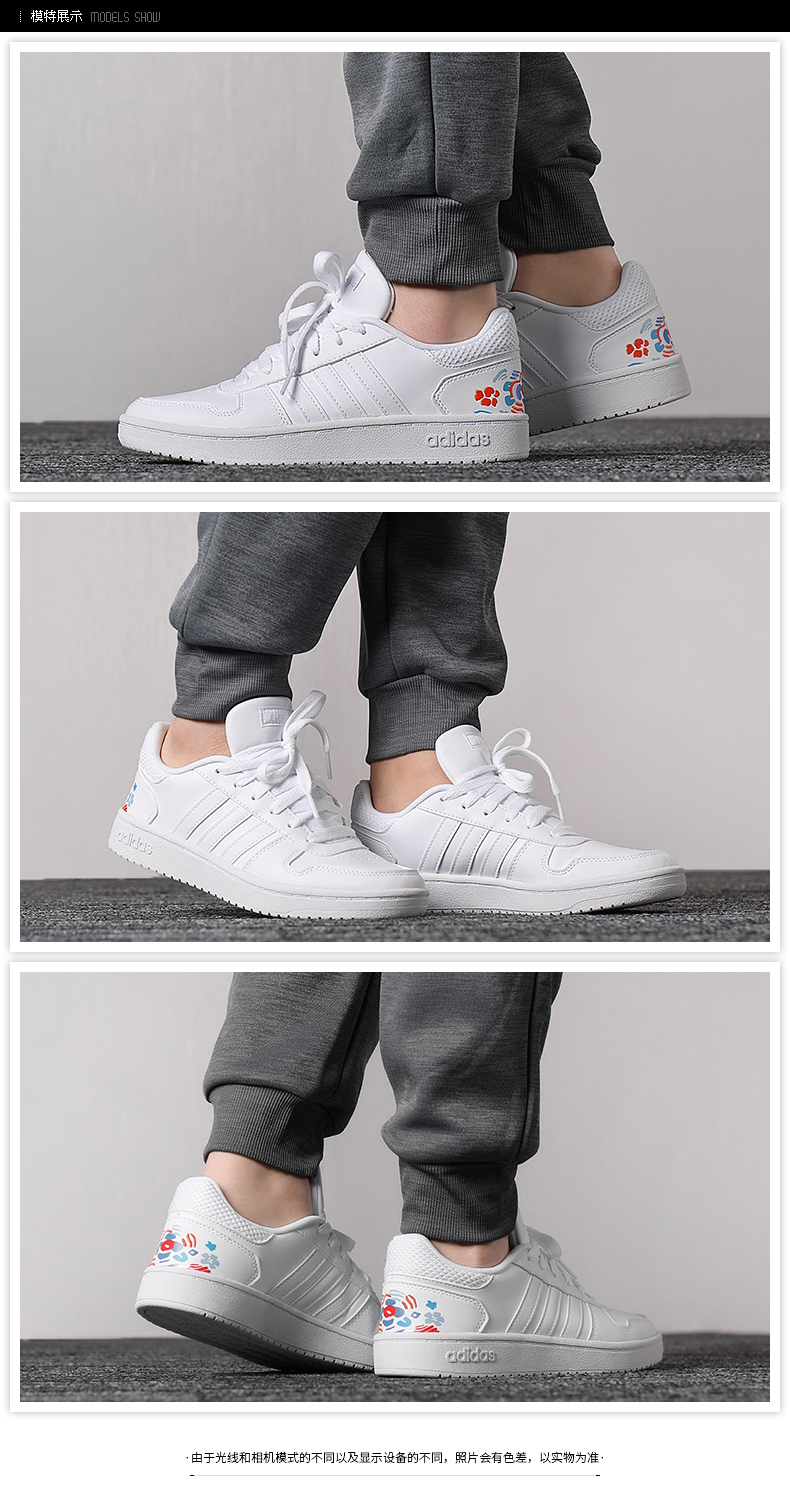Giày nữ Adidas 2018 mùa đông mới nhỏ màu trắng giày nhẹ giày thông thường giày thể thao giày ván EE5823 mua giày thể thao