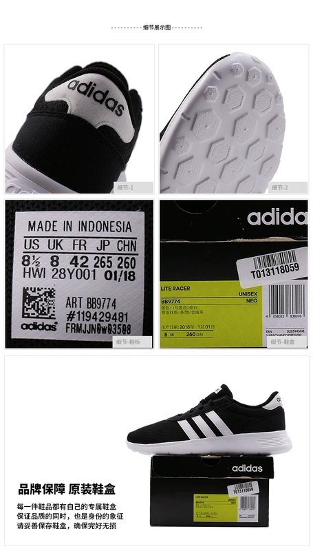 [Trực tiếp] Giày chạy bộ Adidas NEO giày nam LITE RACER lưới giày thể thao thoáng khí BB9774 - Giày chạy bộ