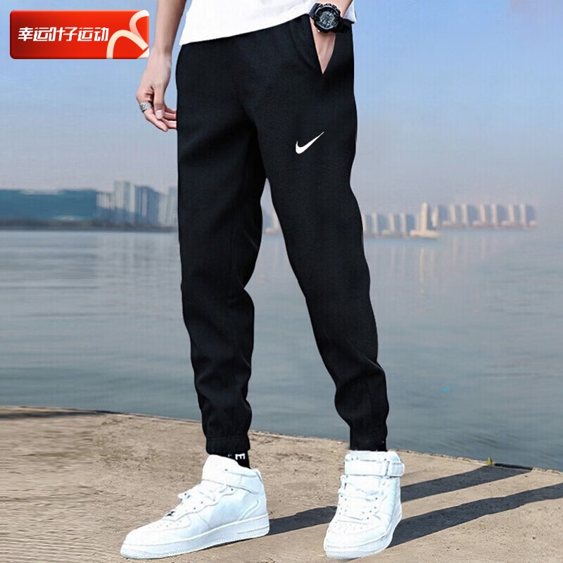 Nike Genuine Men's Sports Pants Spring and Autumn New Knit Joggers Running Fitness Long Pants