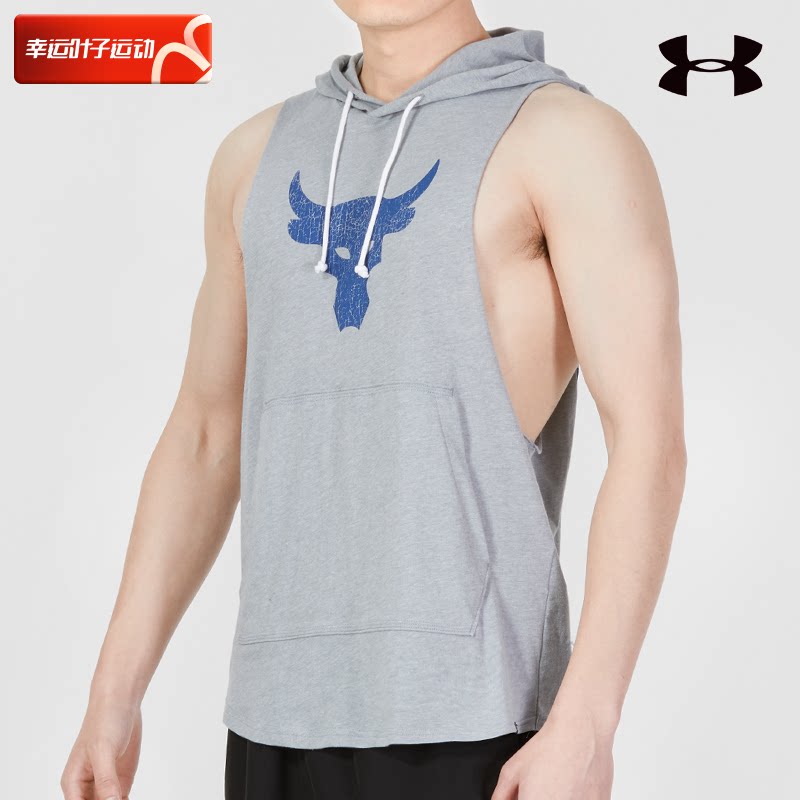 UA Anderma Hats Fitness Training Vest Men's New Sleeveless T-shirt Sportswear Breathable Running Suit Undershirt-Taobao