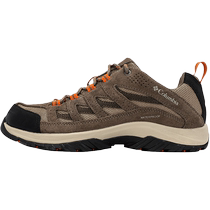Columbia mens shoes 2024 autumn new outdoor sports shoes hiking shoes hiking shoes BM5372