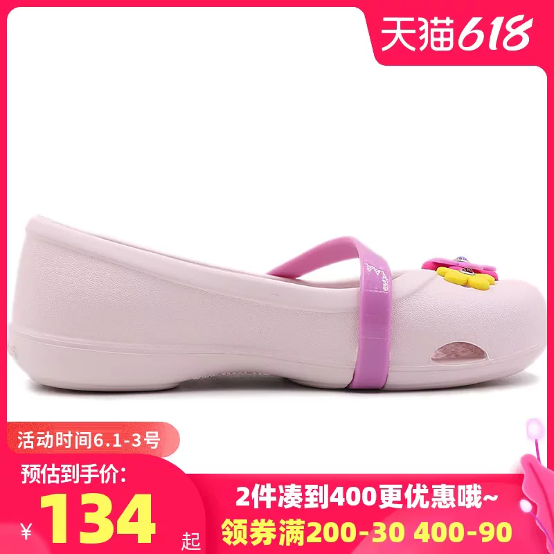 Crocs Crocs, children's sandals, 2021 collection