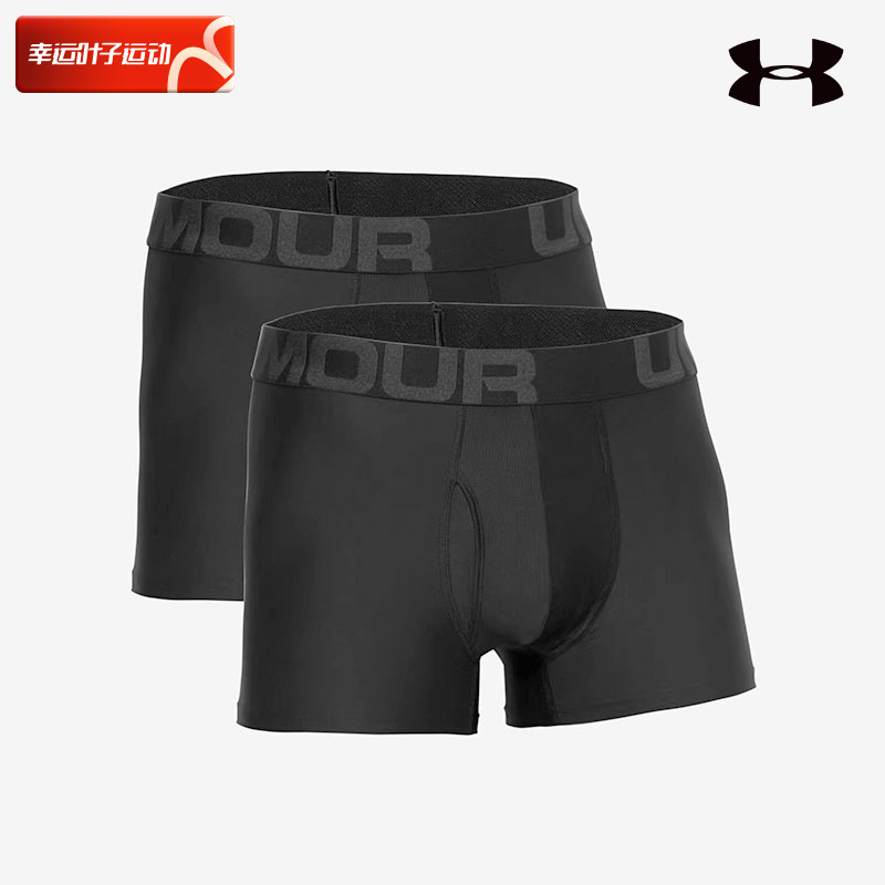 Under Armour Men's Ua Tech 3inch Boxerjock Black Sports Underwear, Comfortable and Breathable Boxer Briefs