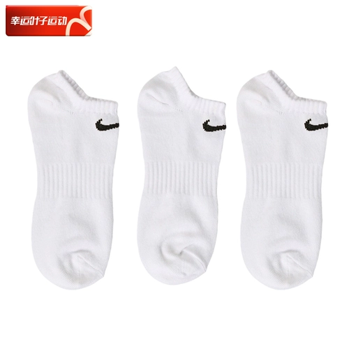 Nike, демисезонные дышащие носки