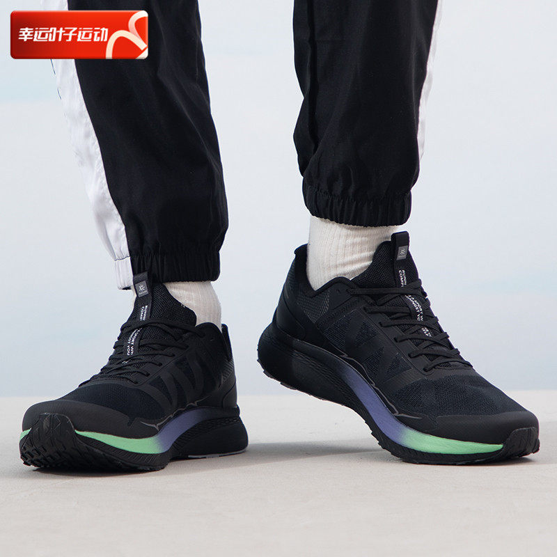 Kailas Kerlerstone Men's Shoes 2024 Spring New Sneakers Outdoor Cross-country Shoes Shock Absorbing Breathable Casual Shoes-Taobao