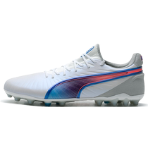 (Benefit) PUMA professional football shoes mens shoes womens shoes winter new MG spike sneakers 107868