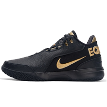 Nike official LEBRON James basketball casual shoes mens autumn new cushioning training sneakers FJ1567