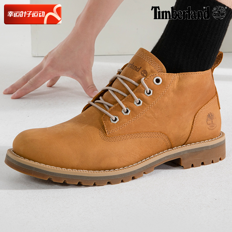 Timberland add Berlan outdoor casual shoes men's shoes Winter new sneakers wheat color retro to help boots-Taobao