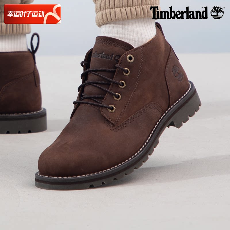 Timberland Tamberland Add to Berland Outdoor Middle Help Boots Men Shoes Winter New Retro Sneakers Casual Shoes Short Boots-Taobao