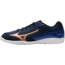 Mizuno Mens Shoes Womens Shoes 2024 Summer New Sports Shoes Running Training Shoes Cushioning Breathable Table Tennis Shoes