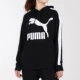 Bộ đồ nữ Puma ngựa 2019 xuân hè mới T7 diện áo thể thao trùm đầu áo len thẳng quần dài - Thể thao sau