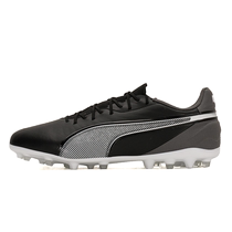 PUMA Puma football shoes mens shoes winter new professional grass training shoes MG spike sneakers 107878