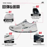 Skechers, летняя спортивная обувь, дышащие амортизирующие туфли для отдыха