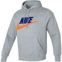NIKE Nike official website hooded sweatshirt mens casual sportswear long-sleeved training plus fleece pullover FN3105