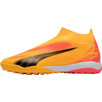 PUMA Puma chaussures de football Hommess ULTRA Match ll tt no shoelace chaussures de formation des baskets 107761