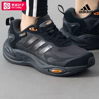 Технологическая технология/черный