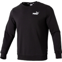 PUMA Puma sports suit mens sweatshirt pullover knitted leggings trousers loose casual pants two-piece set