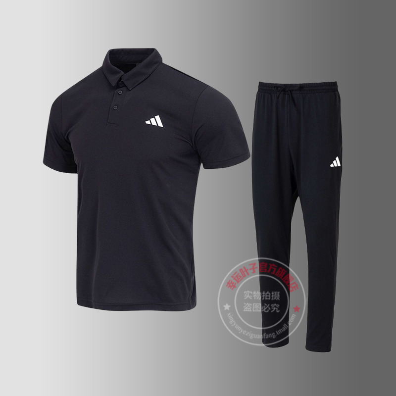 Adidas Sports Suit for Men 2025 New Quick-Drying Sports Polo Shirt Short-Sleeved Men's T-Shirt Genuine Long Pants