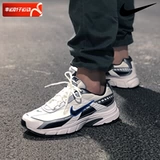 Nike, летняя спортивная обувь, спортивная повседневная обувь для отдыха, туфли