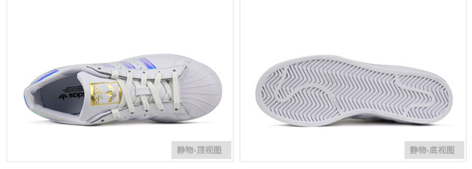 Giày thể thao nữ Adidas clover 2019 mùa thu mới giày thể thao thoải mái thoáng khí vỏ đầu EG2918 - Dép / giày thường giày thể thao nam sneaker