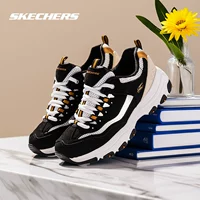 [Времена года] Черное золото