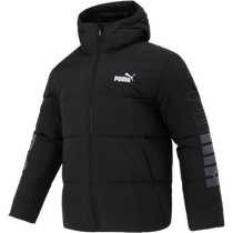 PUMA Puma Down Jacket Mens 2023 Winter New Mens Hooded Couple Cotton Jacket Sports Jacket 678720