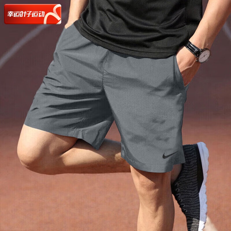Nike Genuine Men's Pants 2026 Summer New Style Gray Loose Running Sports Shorts Quick-Drying Breathable Shorts