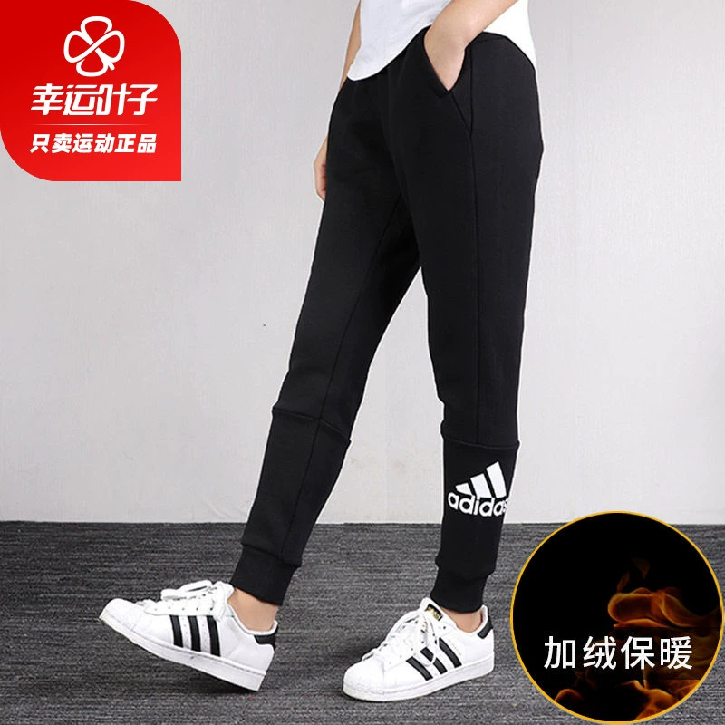 Quần Adidas Quần nữ Adidas 2020 xuân mới quần thể thao ấm quần EB3806 - Quần thể thao