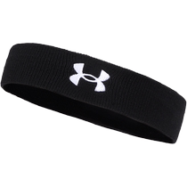 Under Armor hair band headband sports forehead protector absorbent sweat band womens yoga headscarf basketball running fitness mens anti-sweat band