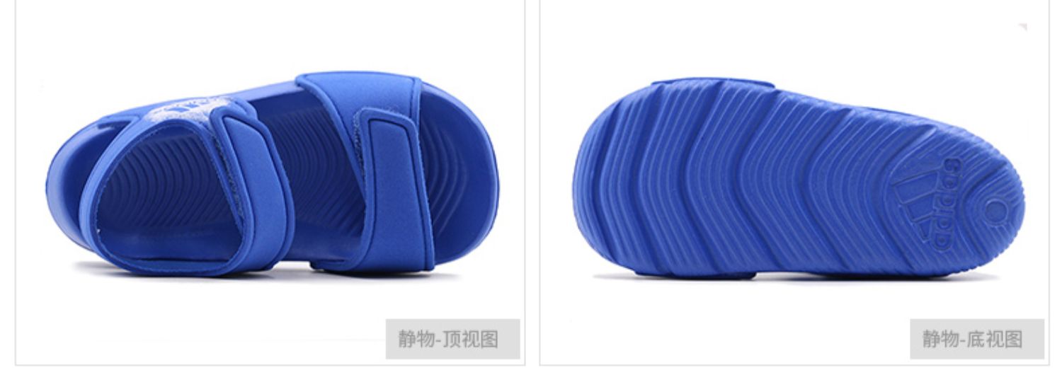 Giày Adidas trẻ em Adidas mùa hè 2019 bé trai thoáng khí nhẹ chống trượt dép BA7849 - Giày dép trẻ em / Giầy trẻ giày trẻ em nam