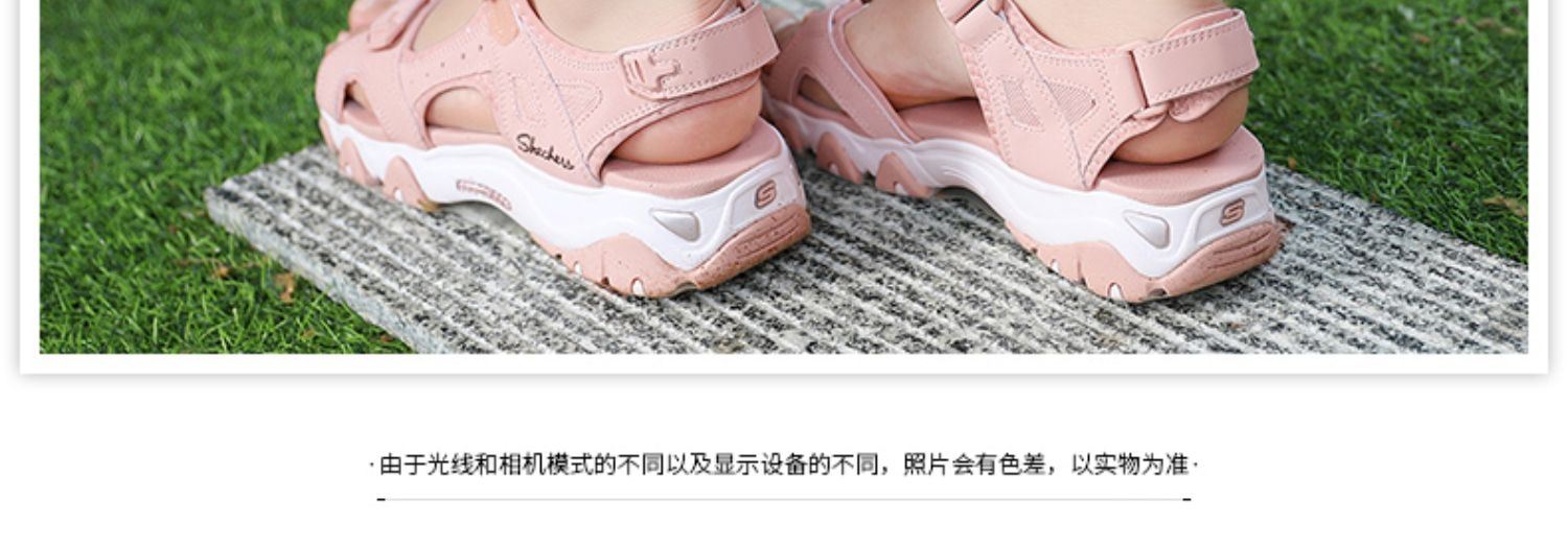 Giày Skechers Giày nữ Skechers 2019 hè mới Giày đi biển thoải mái dép thể thao thoáng khí 32999 - Dép thể thao dép nike benassi