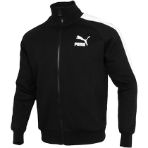 PUMA Puma Sports Suit Mens Autumn New Knitted Jacket Trousers Two-piece Set Stand-up Collar Jacket Pants Sweatpants