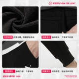 Puma, осенние штаны, черный комплект для отдыха