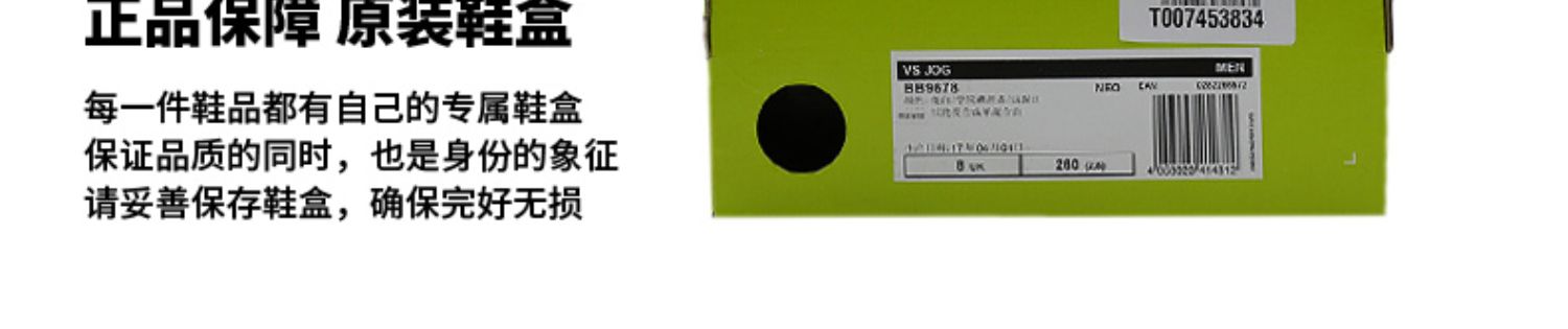 Giày Adidas Adidas nam 2019 mùa hè mới sneakers sneakers thoải mái thoải mái giày vải thấp - Plimsolls giày thể thao lining