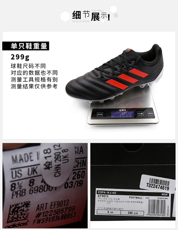 Giày thể thao nam Adidas mùa thu 2019 giày thể thao mới AG spike giày giày bóng đá EF9013 - Giày bóng đá