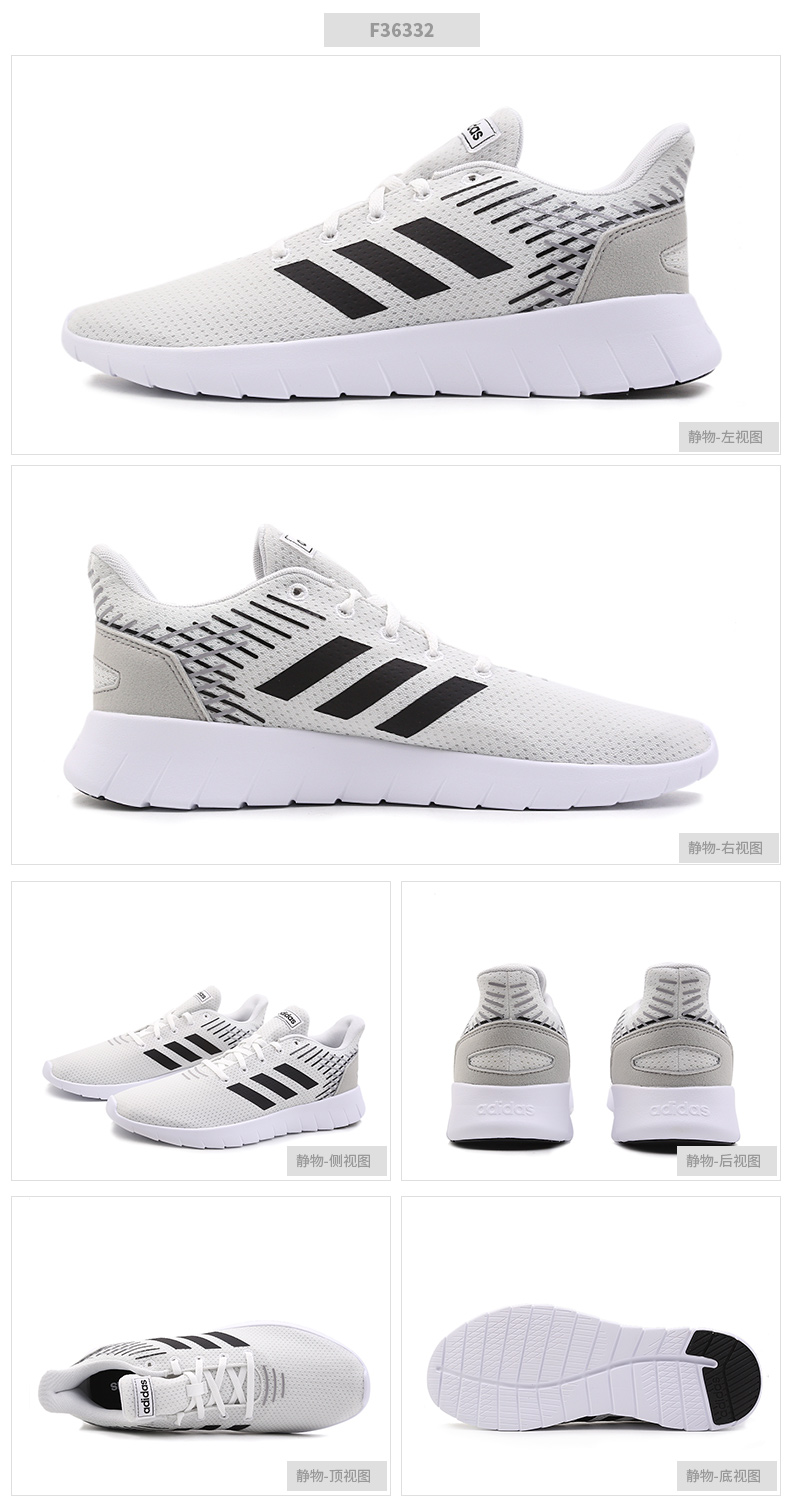 Giày nam Adidas 2019 mùa thu mới giày thể thao Giày thể thao nhẹ Giày thông thường giày thoáng khí - Giày chạy bộ sneaker nam