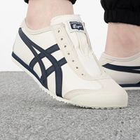 Кремового цвета