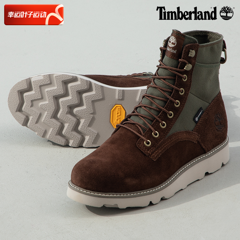 Add Berlan men's shoes winter new sneakers outdoor casual shoes retro fur high help boots short boots A5M9G-Taobao