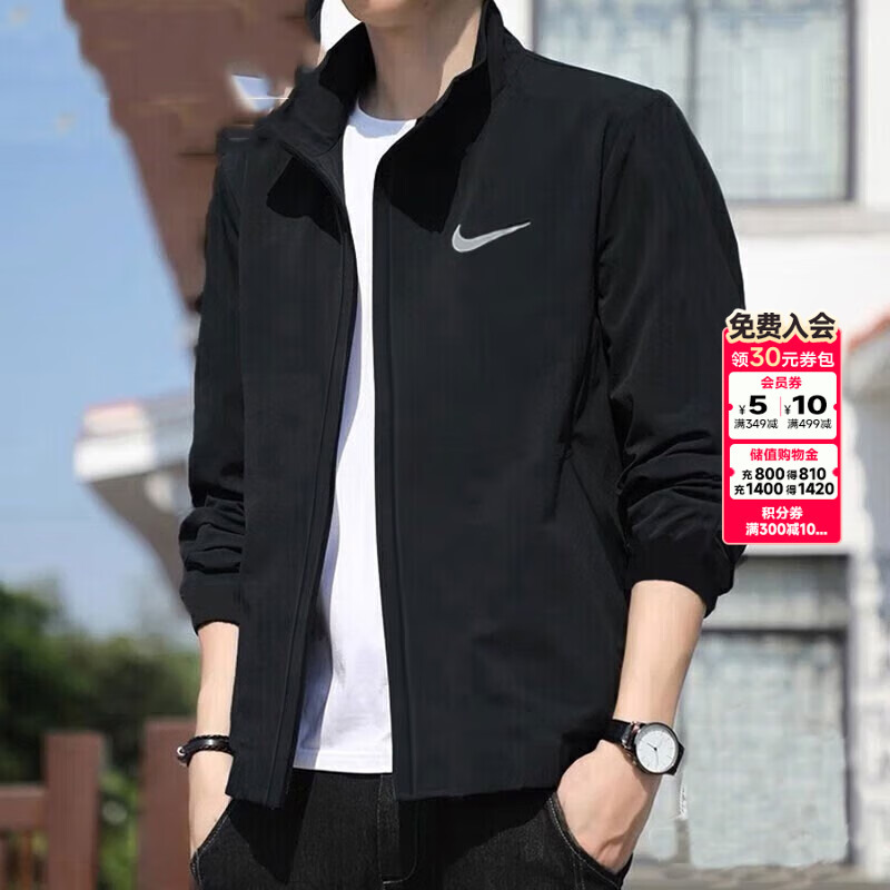 Nike Official official store Jacket Men's Authentic 2026 New Autumn Sportswear Men's Stand-Up Collar Top