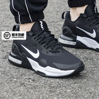 [SF Express] DM0829-001/Хит продажная модель/Видимая воздушная подушка Air Max