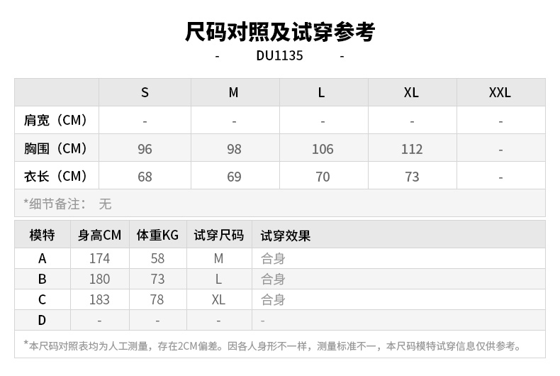 Áo khoác Adidas Adidas nam 2019 xuân hè thu mới áo khoác thể thao thoáng khí DU1135 - Áo khoác thể thao / áo khoác khoác adidas
