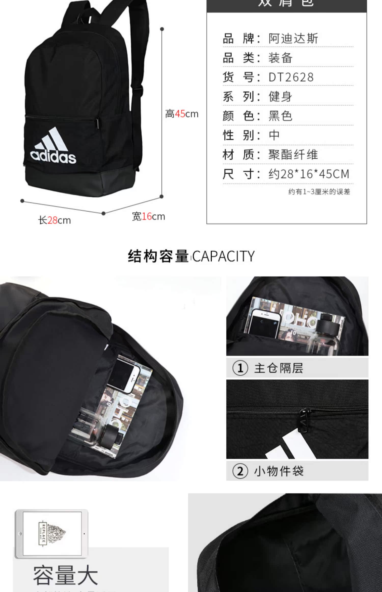 Ba lô dành cho nữ Adidas Túi đeo chéo nữ 2019 Mùa hè Mới Túi du lịch ngoài trời Thể thao Sinh viên Giải trí Ba lô - Ba lô balo nữ