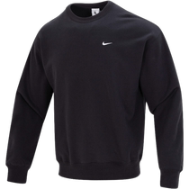 Nike Mens Suit 2024 Autumn Sportswear Outdoor Pullover Casual Sweater Knitted Long Pants Two-piece Set