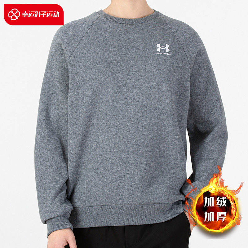 Anderma official flagship store necropolis for men's clothing spring new sportswear casual grey hooded sweatshirt 1359029