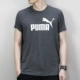 PUMA Hummer nam tay ngắn 2019 mùa xuân mới áo sơ mi thể thao rộng rãi chạy áo thun giản dị áo thun tay dài - Áo phông thể thao áo ba lỗ nam the thao