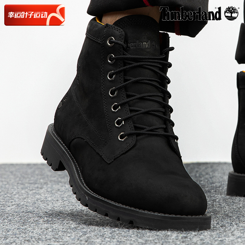 Timberland add Berlan retro high help boots men's shoes Winter new middle helps casual shoes sneakers Martin boots-Taobao