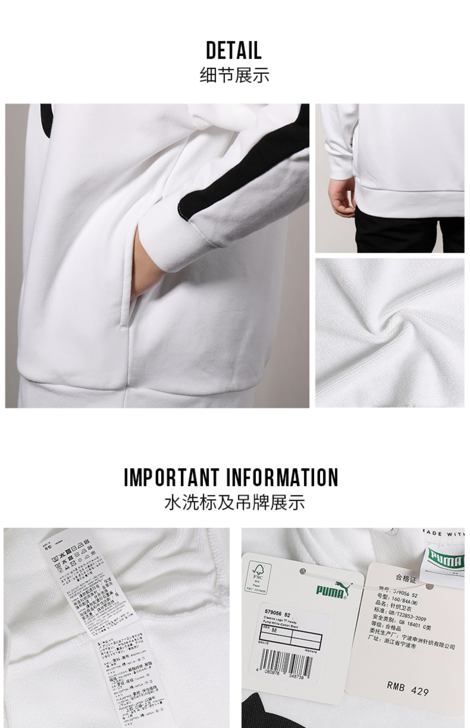 Áo len nữ Puma 卫 2019 mùa thu mới áo thun có mũ trùm đầu thể thao dài tay 579056 - Thể thao lông cừu / jumper áo đôi thu đông
